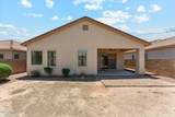 43884 Kramer Lane - Photo 33
