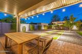 1513 Sheridan Street - Photo 24