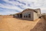 23036 Oriole Way - Photo 46