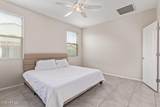 4424 Vervain Avenue - Photo 15