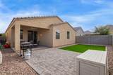 4424 Vervain Avenue - Photo 31