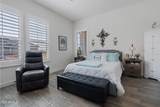 17385 Sugar Hill Court - Photo 52