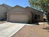 10903 Arcadia Avenue - Photo 1