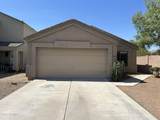 10903 Arcadia Avenue - Photo 2