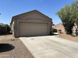 10903 Arcadia Avenue - Photo 3