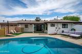 8214 Northland Drive - Photo 50