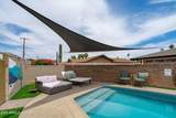8214 Northland Drive - Photo 55