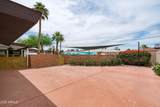 8214 Northland Drive - Photo 63