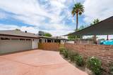 8214 Northland Drive - Photo 64