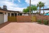 8214 Northland Drive - Photo 65