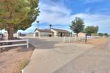 10692 American Pride Drive - Photo 3