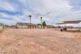 10692 American Pride Drive - Photo 31