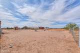 10692 American Pride Drive - Photo 32