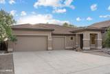 4562 Alamos Way - Photo 2