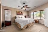 4038 Wrangler Court - Photo 6