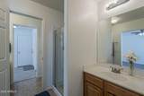 1459 Roosevelt Avenue - Photo 18