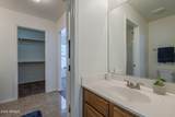 1459 Roosevelt Avenue - Photo 21