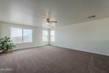 1459 Roosevelt Avenue - Photo 23