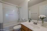 1459 Roosevelt Avenue - Photo 28