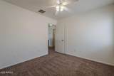 1459 Roosevelt Avenue - Photo 32