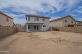 1459 Roosevelt Avenue - Photo 44