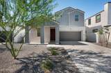 2324 Marguerite Avenue - Photo 6