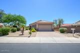 19607 Flint Way - Photo 21