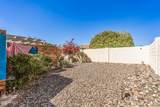 19930 98TH Avenue - Photo 35