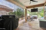 5029 Carlyle Drive - Photo 40