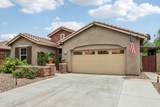 5029 Carlyle Drive - Photo 5