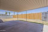 3017 46TH Drive - Photo 15