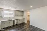 3017 46TH Drive - Photo 5