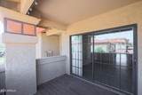 10410 Cave Creek Road - Photo 26