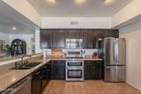 1125 Larkspur Street - Photo 17