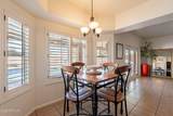 1125 Larkspur Street - Photo 24