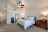 1125 Larkspur Street - Photo 36