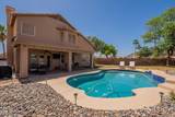 1125 Larkspur Street - Photo 48