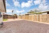 800 Melrose Drive - Photo 29
