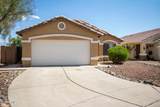 15805 Morning Glory Street - Photo 1