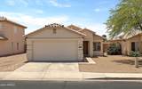 11921 Flores Drive - Photo 1