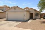 11921 Flores Drive - Photo 2