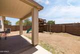 11921 Flores Drive - Photo 22