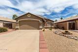15980 Smokey Drive - Photo 1