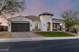 4254 Valencia Drive - Photo 1