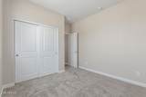 7229 Cattle Call Street - Photo 29