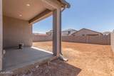 7229 Cattle Call Street - Photo 34