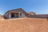 7229 Cattle Call Street - Photo 36