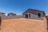 7229 Cattle Call Street - Photo 37