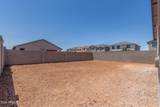 7229 Cattle Call Street - Photo 38