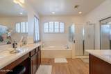2102 Sabrina - Photo 17